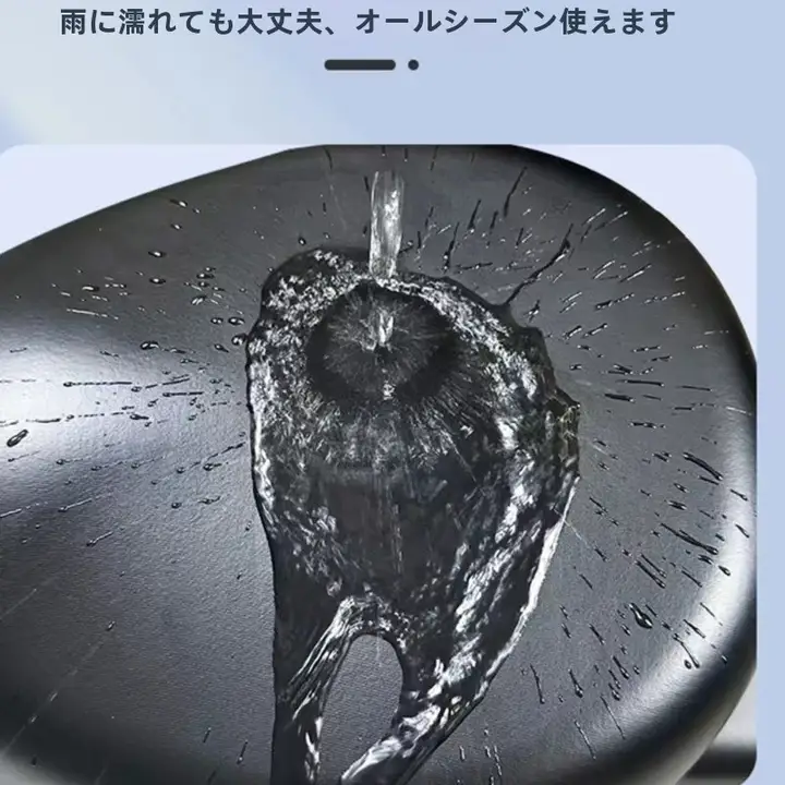 防水防晒 電動自転車用シートカバー【レザー製・防雨・雅迪・愛瑪対応】