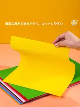 カラフルな波形工作用紙【DIY手作り・子供向け・多色・折り紙素材】（セットアップ対応）