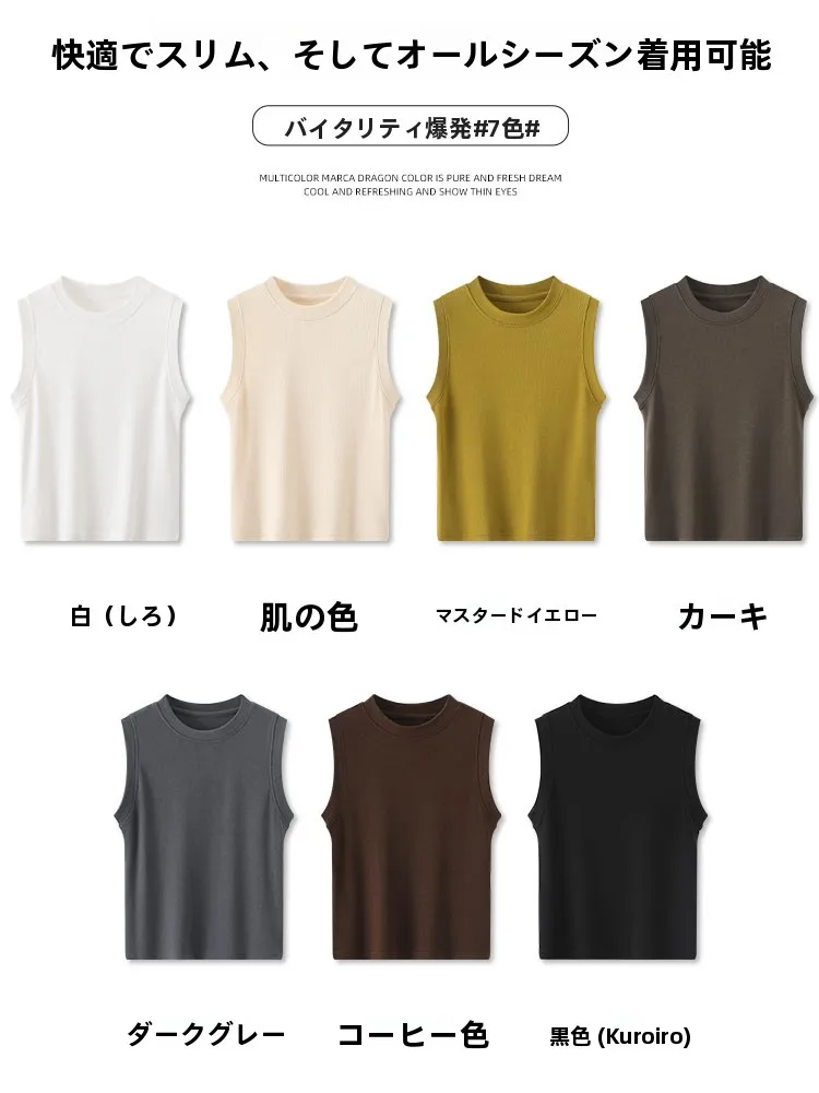 白色ラウンドネックキャミソール：透けにくい素材と通気性の実証データ