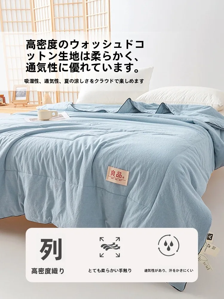 ひざ掛け 北欧風 オフィス用コットン製の快適性と実用性を徹底解説
