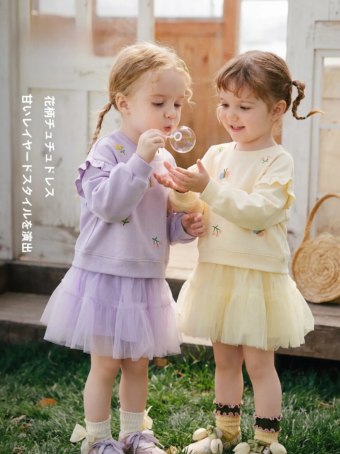 生後6ヶ月 女の子 服 おすすめ4選：通気性・洗濯しやすさ・おむつ替えに最適なアイテム選びの実践ノウハウ