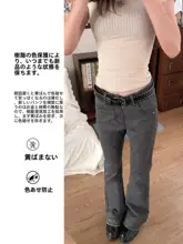 灰緑色のアメリカンヴィンテージ風フレアデニムパンツ【夏用・スリムフィット・女性用】