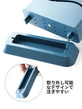 包丁スタンド 家庭用 多機能 包丁収納 プラスチック