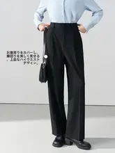女性用ブラックワイドレッグビジネスパンツ【ストレートフィット・通勤・面接対応】