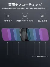 NEEWER GoPro フィルターセット Hero 9 10 11 12 13 対応 PL ND8 ND16 ND32 UV 減光 撮影アクセサリー 「NEEWER」