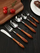 牛肉用ナイフ【黄花梨木ハンドル・西洋料理用】