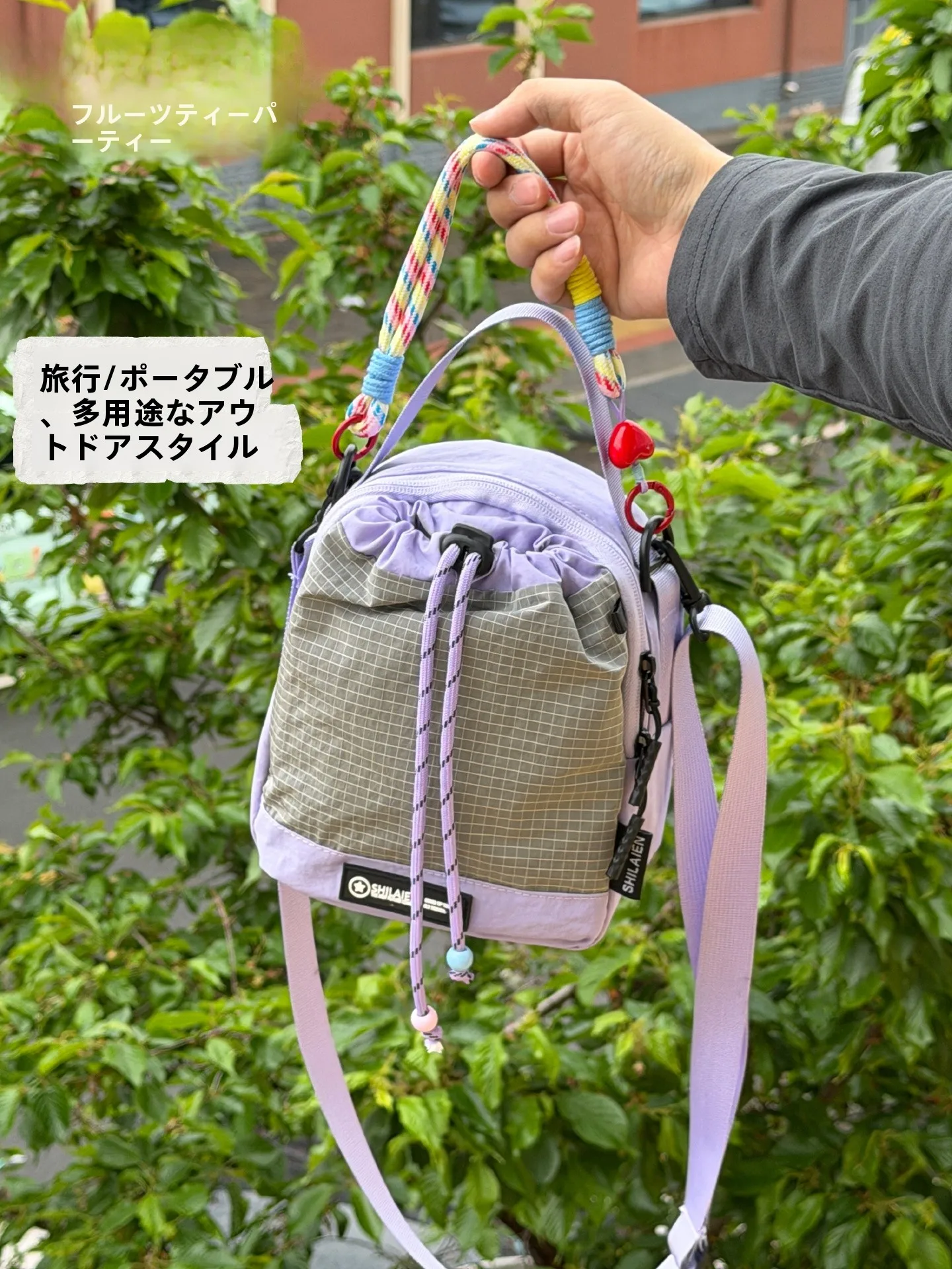 アウトドアバッグを選ぶときに迷う？本当に必要な機能はどこにあるの？