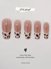 プレスネイル ハンドメイド フレンチ ヒョウ柄 ミディアムロング 上品