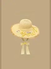 アルファベットリボン付き編み込み帽子【夏用・大きなツバ・日よけ・ビーチ向け】