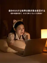 STARZHOME 学生向け遮光ベッドカーテン【一体型・カーテン・蚊帳付き】（セットアップ対応）