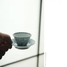 清物堂 手描き青花千葉模様の茶杯トレー【優雅なデザイン・陶器製】