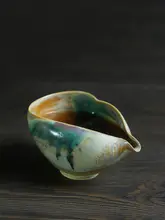 湯冷まし 茶海 分茶器 陶器 窯変 ヴィンテージ 茶道具 家庭用
