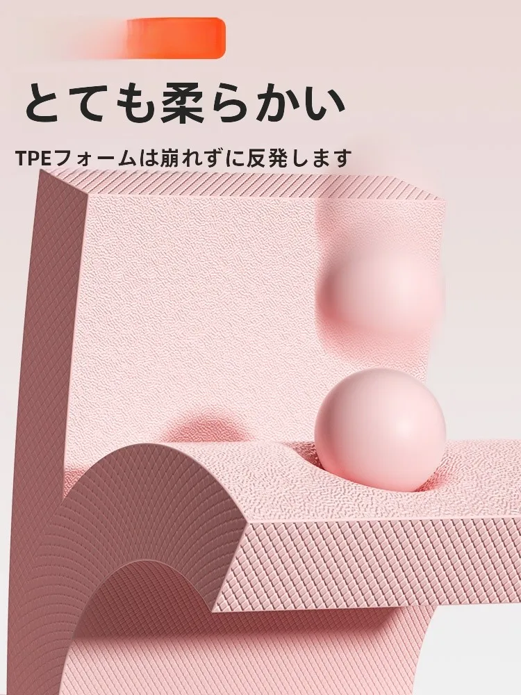 バランスパッド ヨガマット：厚手・滑り止め・コアトレーニング用の実用性と使い方