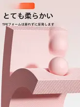 バランスパッド ヨガマット【厚手・滑り止め・コア  トレーニング用】