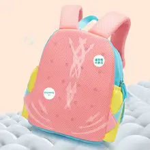 かわいいアヒルデザインの幼稚園用リュックサック【男の子・女の子・軽量・小学生向け】