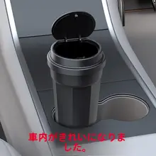 車内用ミニゴミ箱【収納便利・創意デザイン】