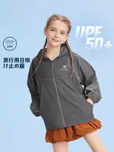 Camel 夏用子供用防紫外線アウター【薄手・アウトドアスポーツ対応・UPF50+】