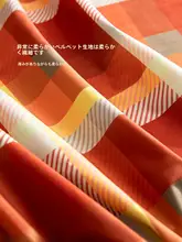 防水加工の高級感ある赤いテーブルクロス【年末年始の飾り付け・おしゃれな雰囲気】
