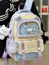 可愛らしいデザインの大容量リュックサック【女性用・軽量・中高生向け】