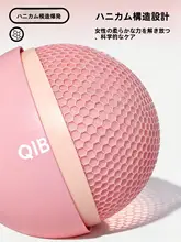 八爪魚デザインのヨガボール【大人用・プラチナ・コアトレーニング・腹筋用】