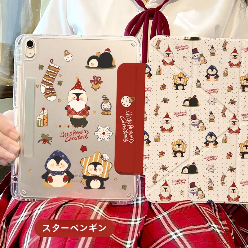 iPadケース第8世代 おすすめ5選は？保護機能・デザイン・価格のバランスを徹底比較