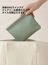 簡素なデータケーブル収納ポーチ【携帯用・厚手PU・防水・自動閉鎖・化粧品収納】