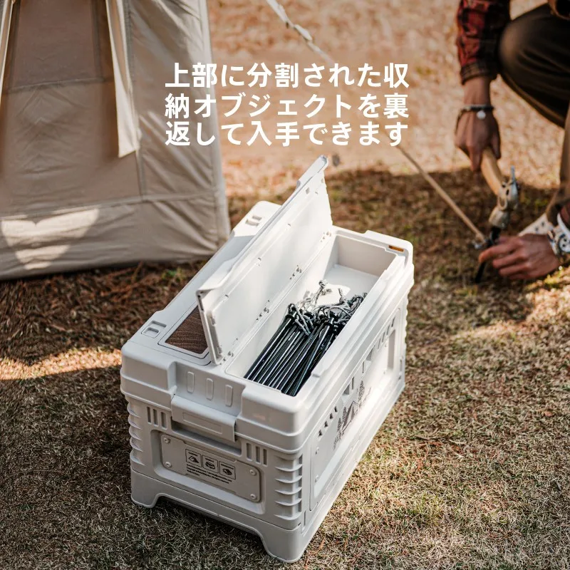 Naturehike 収納ボックス キャンパー：テーブル一体型でキャンプに最適  な携帯式収納ギア