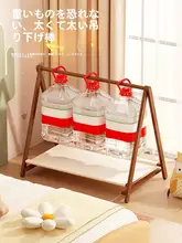 子供用 小型衣服掛け【床置きタイプ・簡易設置・寝室用】