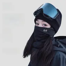 防風防寒保護フルフェイススノーマスク【男女兼用・登山用・曇り止め機能付き】