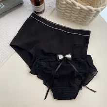 甘美なブルーのカップル用パンツ【レース・リボンデザイン・ボクサー・トライアングル】（セットアップ対応）