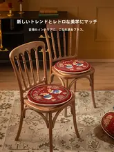 シートクッション 座布団 丸型 ウサギモチーフ レッド アメリカン風 出窓 チェア スツール 上品