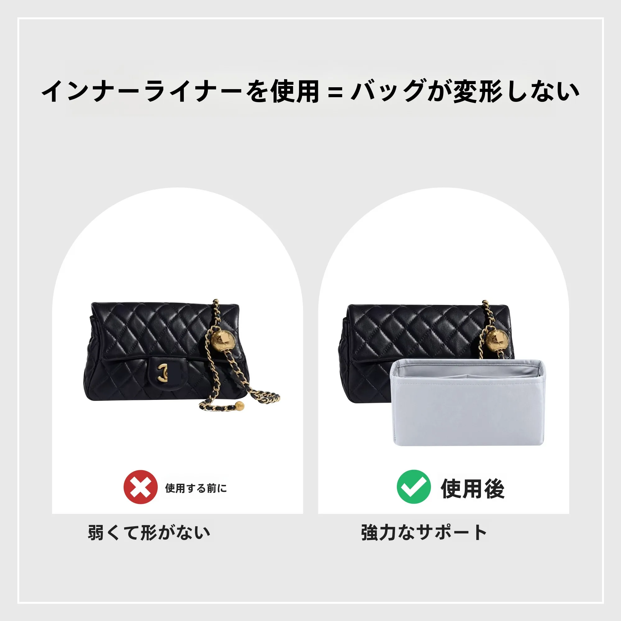 小香包用シルクサテン内袋【聖杯ブルー】：お守り入れる袋の選び方と実用性を徹底解説