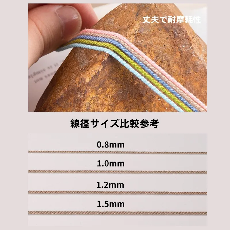 かぎ針で編むリボン小物：芭雅の編み込み紐で手作りの完成度を高める