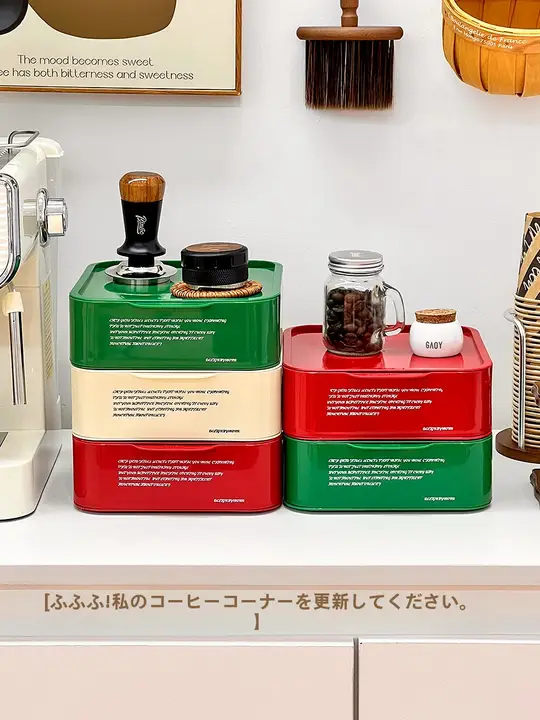 重ねられるコーヒー・ティーバッグ収納ボックス【デスクトップ用・仕切り付き】
