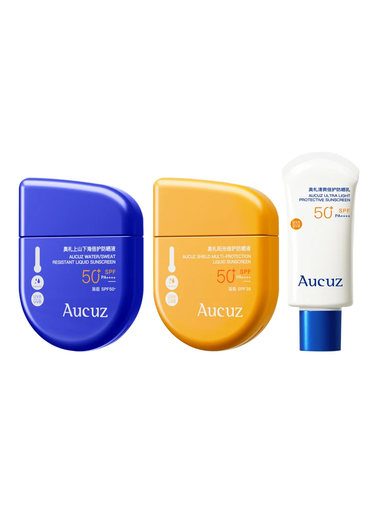SPF30 と SPF500 の違い：Aucuz奥札清爽倍護防晒乳の実際の防護力と使用シーン解析