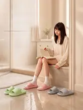 防滑バススリッパ【マッサージ機能付き・男女兼用・室内用】
