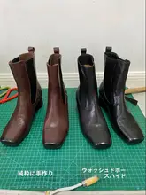 水洗い馬革製 ヴィンテージ風バレエチータッキブーツ【スクエアトゥ・太ヒール・ショートブーツ】
