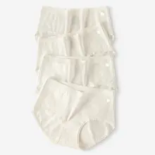 白色三角パンツ【抗菌機能・極上の柔らかさ・通気性】