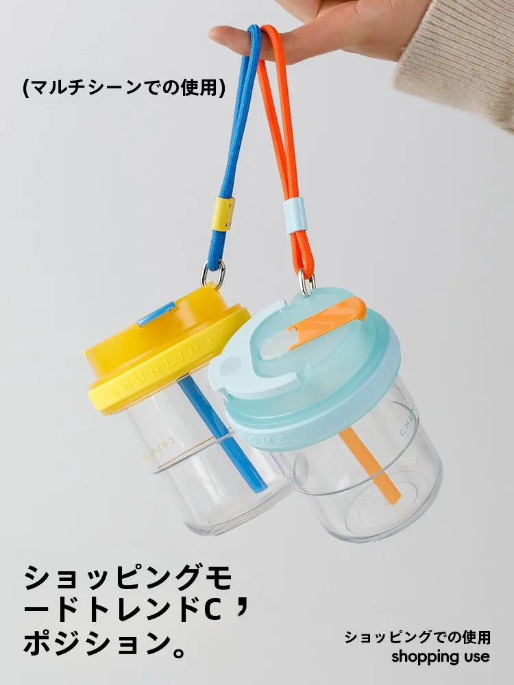 トライタン製 ストロー付き水筒 500ml おしゃれ 洗いやすい おすすめ