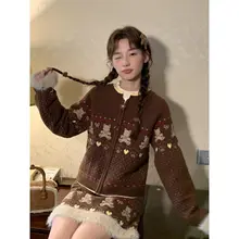 焦糖小熊デザインの毛領付きニットセットアップスカート【冬用・フェアアイランド風】（セットアップ対応）