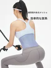 Keep プロフェッショナルスポーツ用ウエストサポートベルト【女性用・フィットネス・腹部サポート・バスケットボール対応】