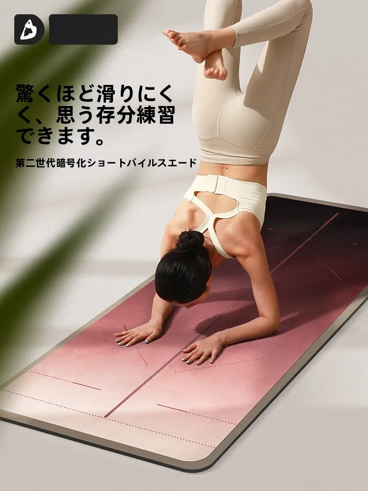 エクササイズマットを選びたいとき、どうすれば失敗しないの？