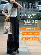 黒い工事作業パンツ【春用・レディース・フィット・ワイドレッグ】