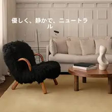 純沙色カーペット リビング 寝室 ベッドサイド ミニマル 米白 フレンチ ラグジュアリー
