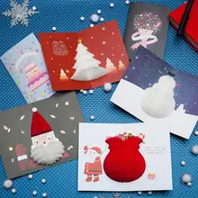 韓国のクリエイティブな立体クリスマスカード【ハニカムデザイン・かわいい展開式】