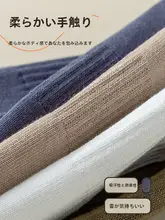 使い捨て メンズコットン中筒ソックス【防臭・吸汗・大きいサイズ・旅行用・秋冬用】