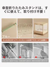 使いやすい一体型ベビーベッド用蚊帳【設置不要・転落防止・モンゴルテントスタイル】