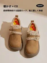 ボアスリッパ レディース 厚底 ビルケンタイプ モコモコ マタニティ あったか 秋冬 ムートンサンダル