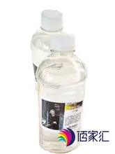 送料無料 リーピン無臭パインオイル筆洗い液【無臭・油絵具用】