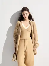 秋用Vネックカラーコンビニットカーディガン【ゆったりフィット・トレンドの絞りデザイン】とストレートロングパンツ（セットアップ対応）